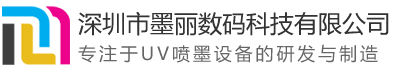 深圳(chou)市  xin)　鍪  　萍  ji)有限公(gong)司(si)